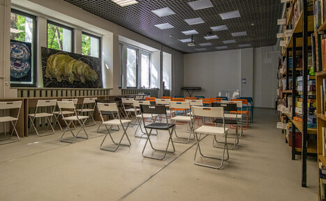 Арендовать Стилизованный зал для образовательных мероприятий