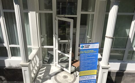 Арендовать Кабинет с панорамным окном в Ялте