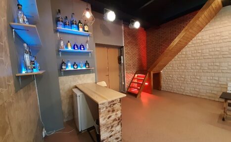 Арендовать City Loft