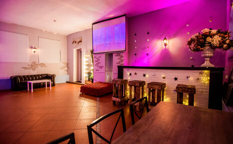 Арендовать EmpireLoft (ЭмпайрЛофт). Яркий лофт для различных мероприятий 