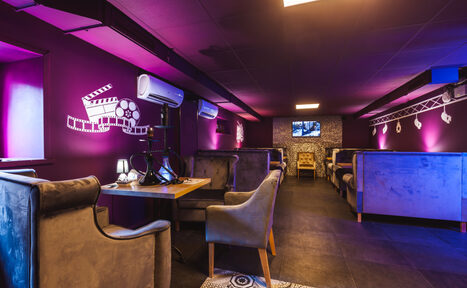Арендовать Cinema Loft