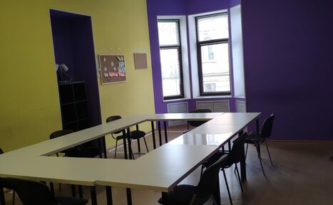 Арендовать israclub (исраклаб). Оранжевый тренинг-зал