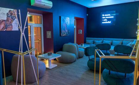 Арендовать OtScan Lounge Лофт с необычным дизайном на Чистых прудах