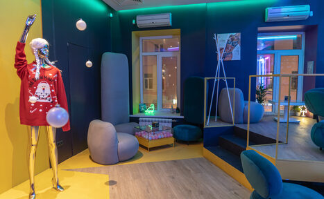 Арендовать OtScan Lounge Лофт с необычным дизайном на Чистых прудах