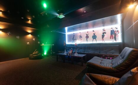 Арендовать Friends Hall Харизма - Hall №7