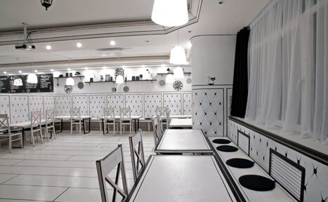 Арендовать Лофт с черно-белом дизайном