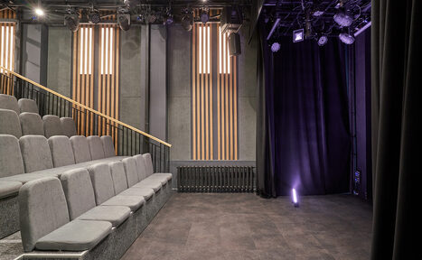 Арендовать Зал со сценическим пространством 