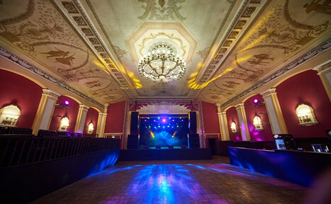 Арендовать Мультиформатное пространство