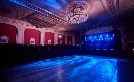 Арендовать Мультиформатное пространство