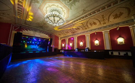 Арендовать Мультиформатное пространство