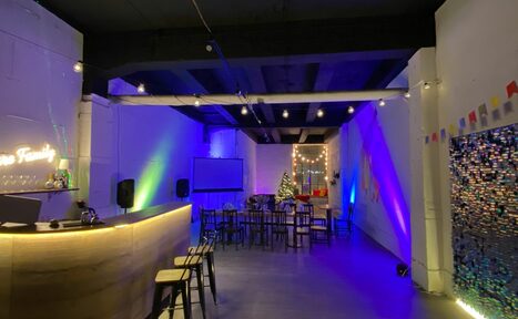 Арендовать Family. Белый лофт для мероприятий 