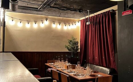 Арендовать Не Loft. Авторское пространство