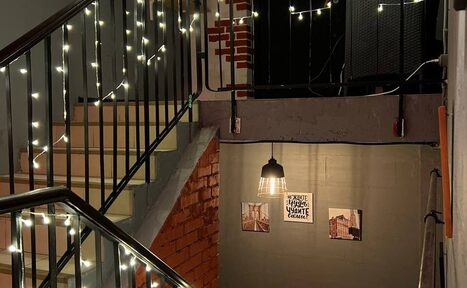 Арендовать Не Loft. Авторское пространство