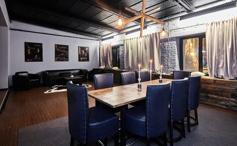 Арендовать Нордический лофт 