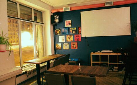 Арендовать Бар под закрытие с панорамным окном