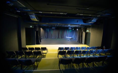 Арендовать Арт-пространство с театральной рассадкой