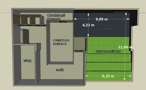 Арендовать Арт-пространство с театральной рассадкой