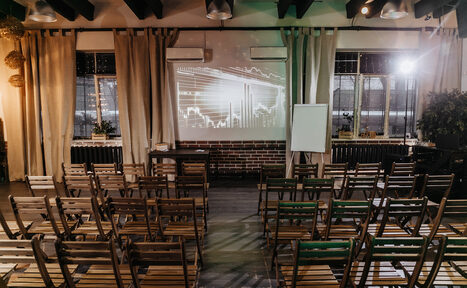 Арендовать Rii Lee Loft. Лофт для деловых мероприятий 