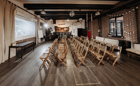 Арендовать Rii Lee Loft. Лофт для деловых мероприятий 