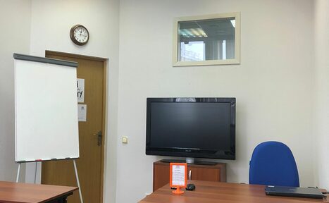 Арендовать Светлая мини-аудитория 