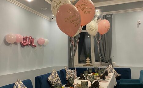 Арендовать Сахара Кюзини Банкетный зал для небольших торжеств