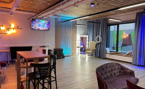 Арендовать Уютное место с отдельным входом для детских праздников