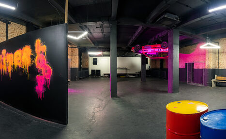 Арендовать Loop Loft Концептуальное арт-пространство