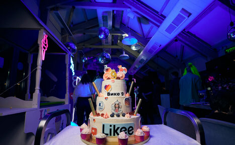 Арендовать Домик с панорамными окнами для детских мероприятий