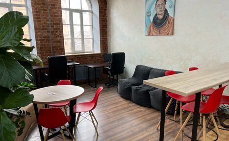 Арендовать Просторный конференц-зал 