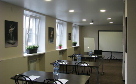 Арендовать  Конференц-зал на Чернышевской