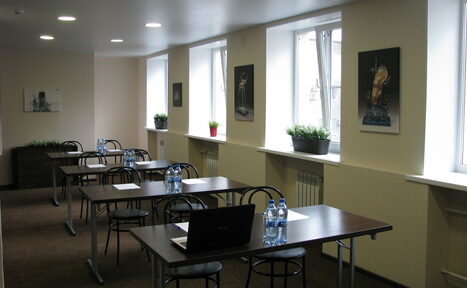 Арендовать  Конференц-зал на Чернышевской