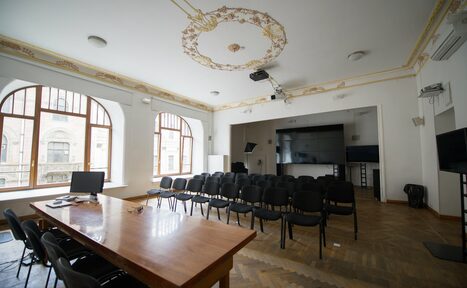 Арендовать Конференц-зал в стиле модерн