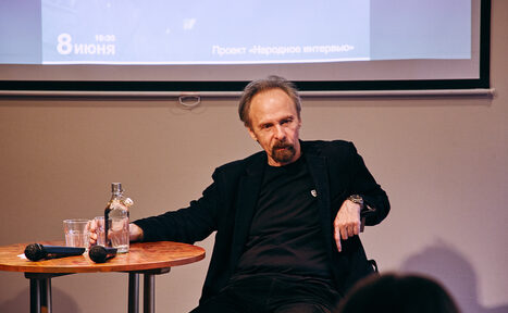 Арендовать Книги и кофе. Творческий лофт со сценой