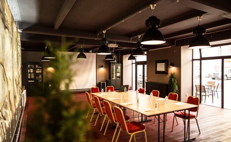 Арендовать Конференц-зал при отеле