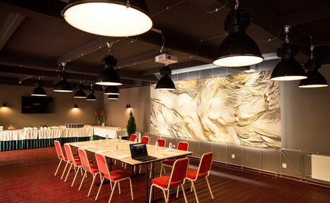 Арендовать Конференц-зал при отеле