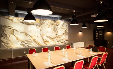 Арендовать Конференц-зал при отеле