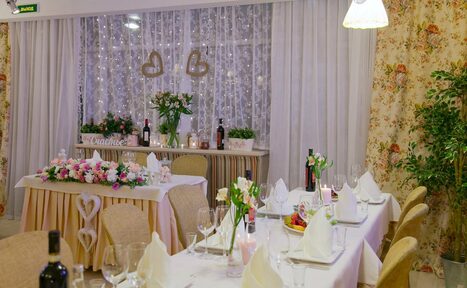 Арендовать Red Stars Hotel