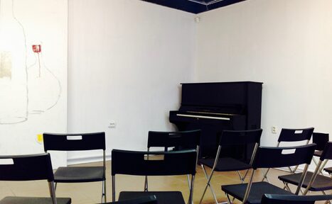 Арендовать Тренинг-лофт