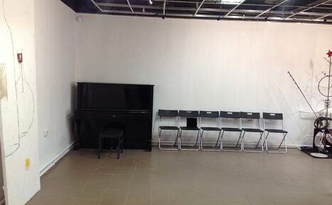 Арендовать Тренинг-лофт