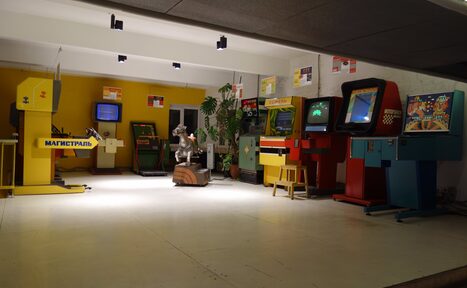 Арендовать Лофт с ретро-играми