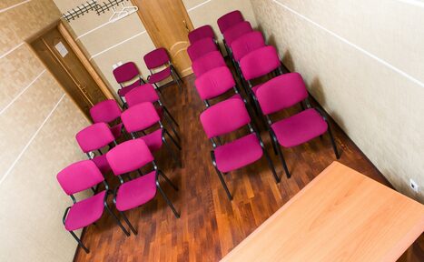 Арендовать Академия Лидерства