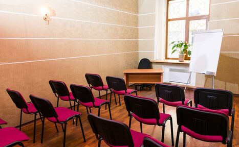 Арендовать Академия Лидерства