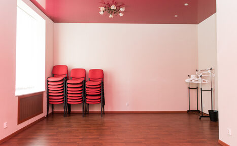 Арендовать Академия Лидерства