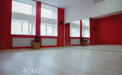 Арендовать ML DANCE COMPANY. Танцевальный зал