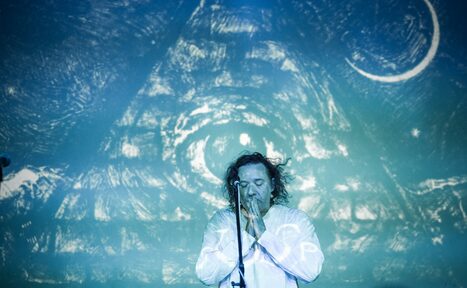 Арендовать Концертное арт-пространство