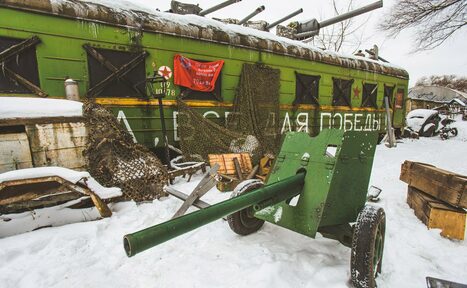 Арендовать Площадка в тематике ВОВ