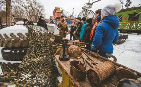 Арендовать Площадка в тематике ВОВ
