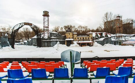 Арендовать Открытое пространство с трибунами