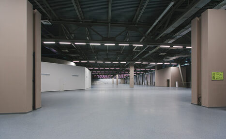 Арендовать Атриум