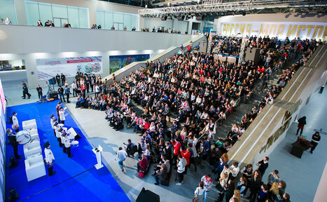 Арендовать Атриум